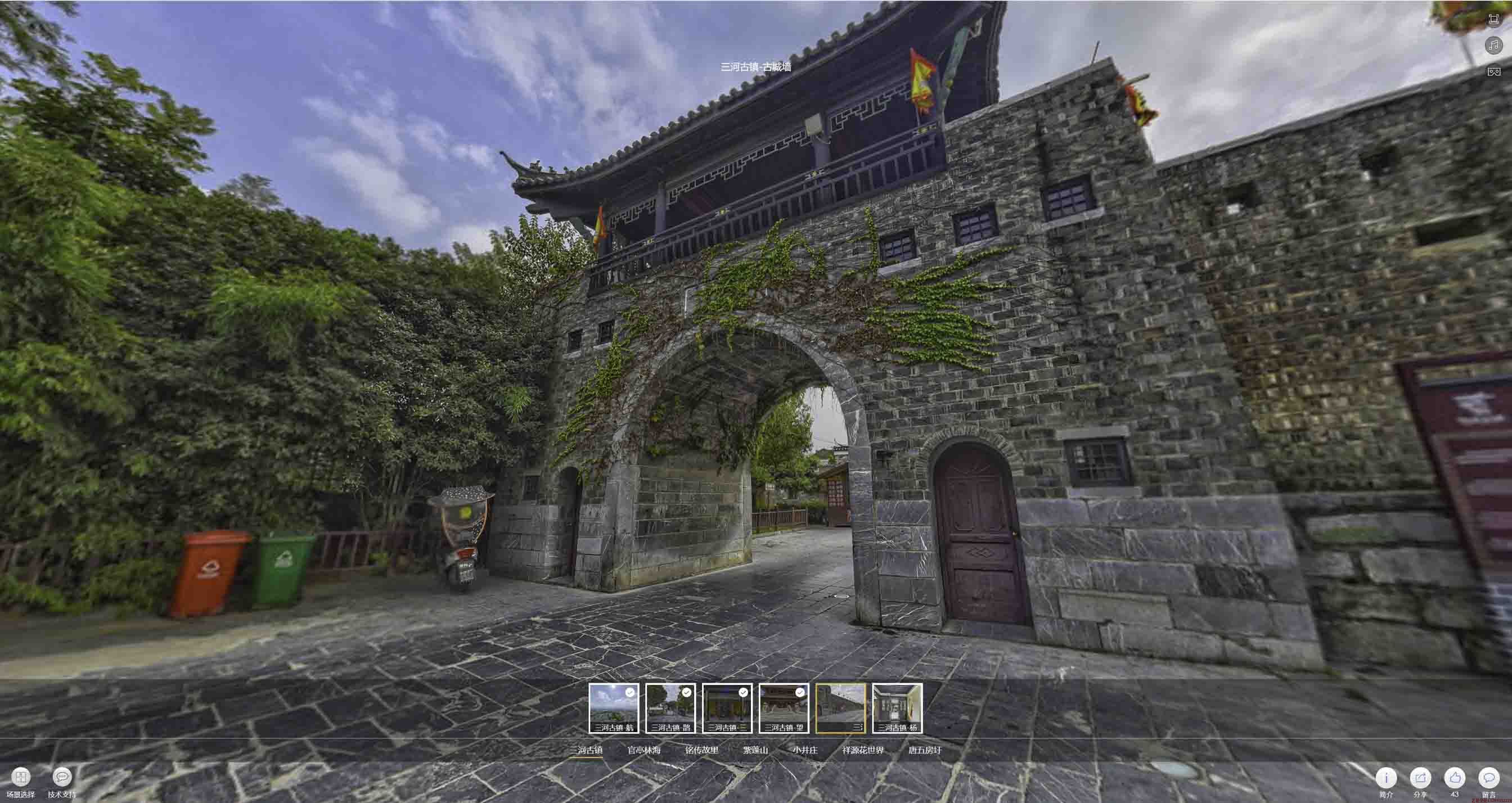 东港全景拍摄技巧：捕捉完美全景图像在手绘地图中的创意应用