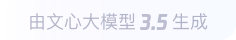 东港360全景影像与AR技术的结合：为用户带来前所未有的手绘地图体验
